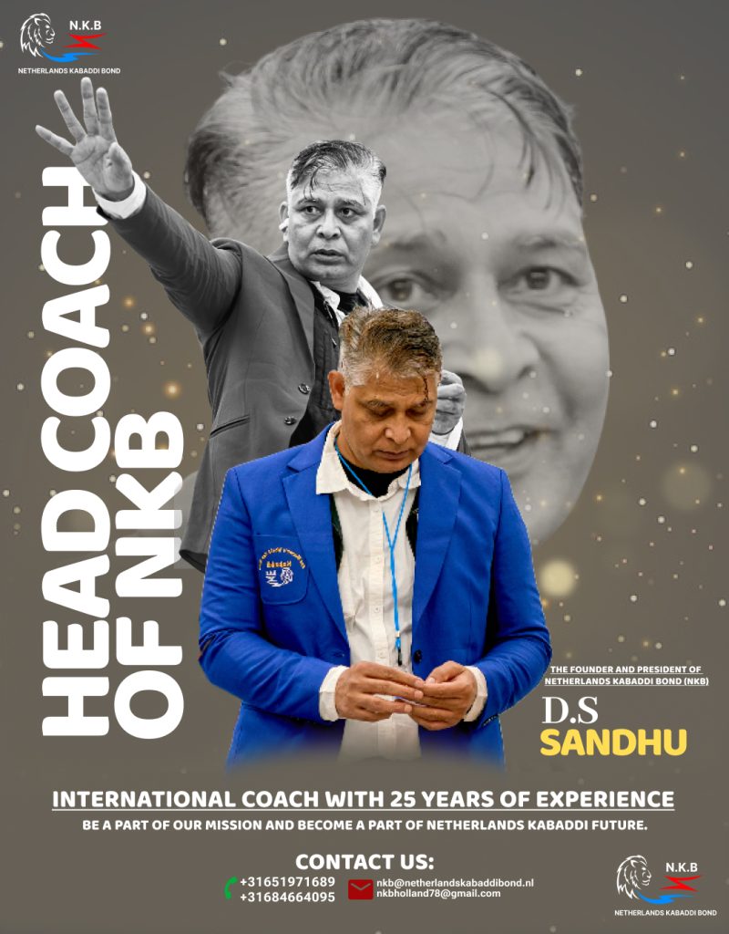 DS SANDHU COACH SIR